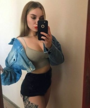 Злата, 23 года, 3 размер груди